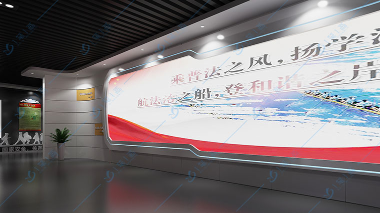 一筆一畫科技多媒體法制教育基地設(shè)計效果圖多少錢-法治科普館數(shù)字沙盤設(shè)備多少錢