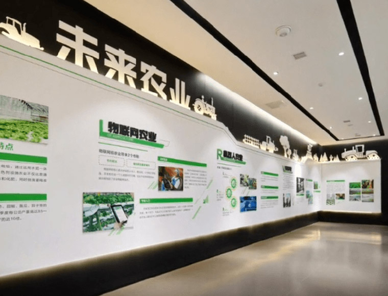 數(shù)字化農(nóng)業(yè)館為什么要使用像vr、環(huán)幕投影軟件這樣的多媒體設(shè)備