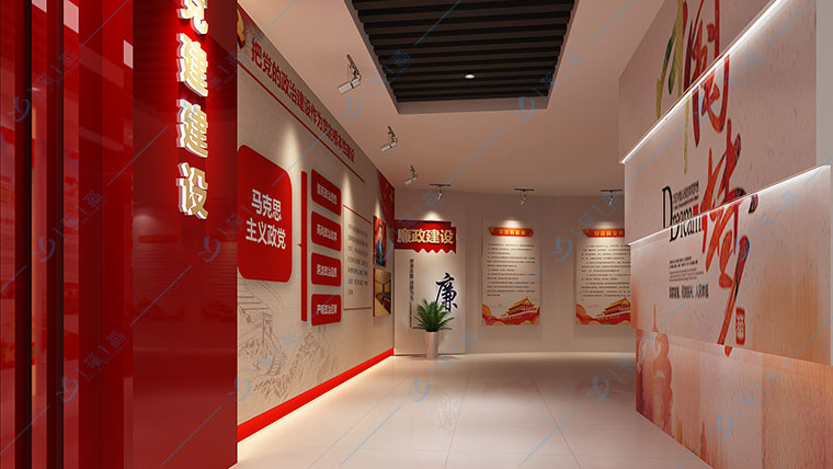 黨建展廳方案策劃-如何設(shè)計(jì)好黨建文化墻?