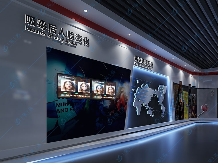 數(shù)字化多媒體禁毒展廳裝修設(shè)計(jì)公司設(shè)計(jì)效果圖