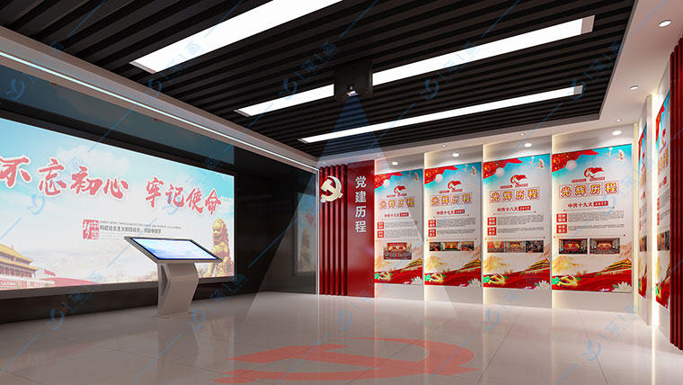 廉政展廳多媒體方案策劃-互動多媒體廉政教育展館展示解決方案