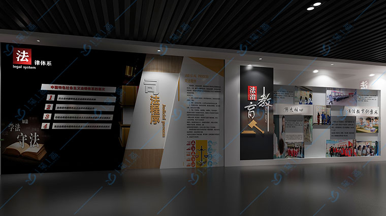 法治教育基地?cái)?shù)字互動(dòng)方案建設(shè)，青少年法治展廳設(shè)計(jì)效果圖展示