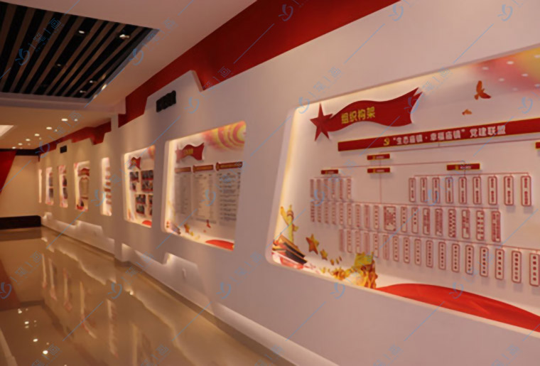 黨建展廳設(shè)計(jì)-黨建展廳策劃方案
