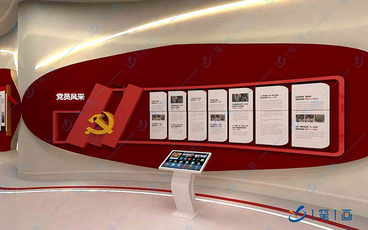 多媒體廉政展廳解決方案，反腐倡廉教育基地，廉政文化展廳