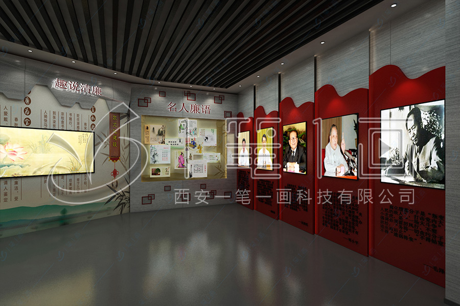打造vr廉政文化實踐平臺因地制宜開展預(yù)防宣傳和警示教育基地工作，全面建設(shè)清廉南寧