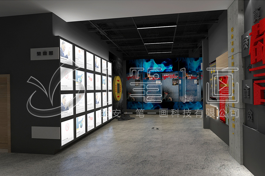 廉政教育中心建設(shè)-vr黨風廉政展館方案策劃-網(wǎng)上3d廉明教育館產(chǎn)品-廉潔展館平面設(shè)計