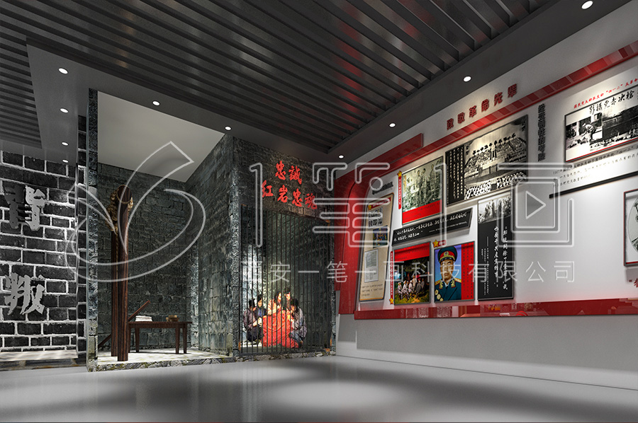 預(yù)防職務(wù)犯罪教育基地建設(shè)設(shè)計(jì)費(fèi)用，公務(wù)員職務(wù)犯罪預(yù)防基地方案