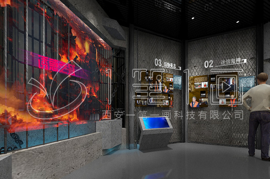 廉潔館設(shè)計(jì)，預(yù)防職務(wù)犯罪文化教育展館搭建，廉政文化教育館設(shè)計(jì)