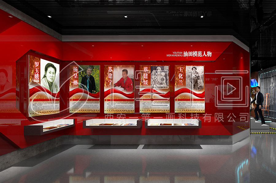 預(yù)防職務(wù)犯罪教育基地建設(shè)，反腐倡廉教育基地升級(jí)改造，勤政廉政文化教育基地升級(jí)改造