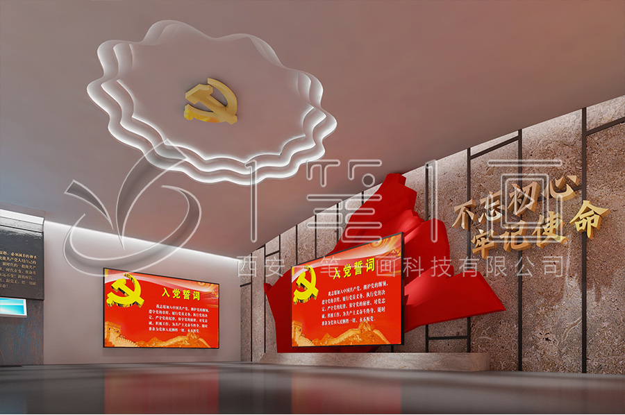 數(shù)字化展廳設(shè)計(jì)白皮書(shū)，一筆一畫(huà)科技智慧展廳設(shè)計(jì)白皮書(shū)概述展示