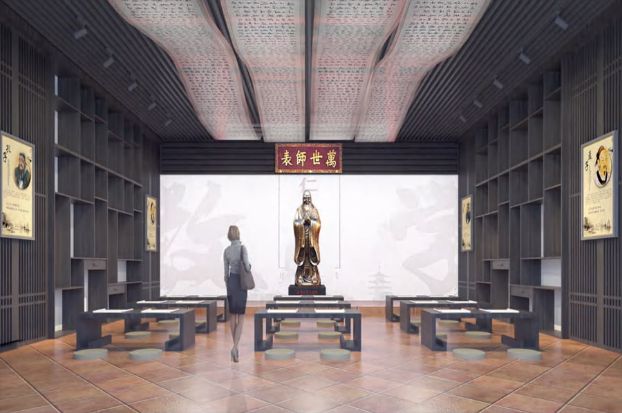 書院文化陳列館，書院展廳效果圖設計