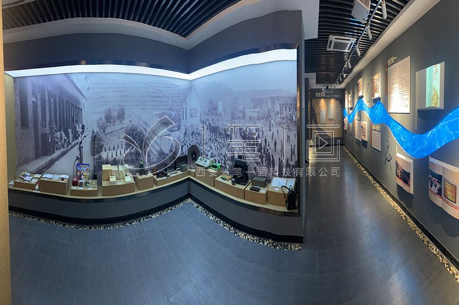 校史館，校史館多媒體展示，校史館互動體驗，校史館現(xiàn)代化設計
