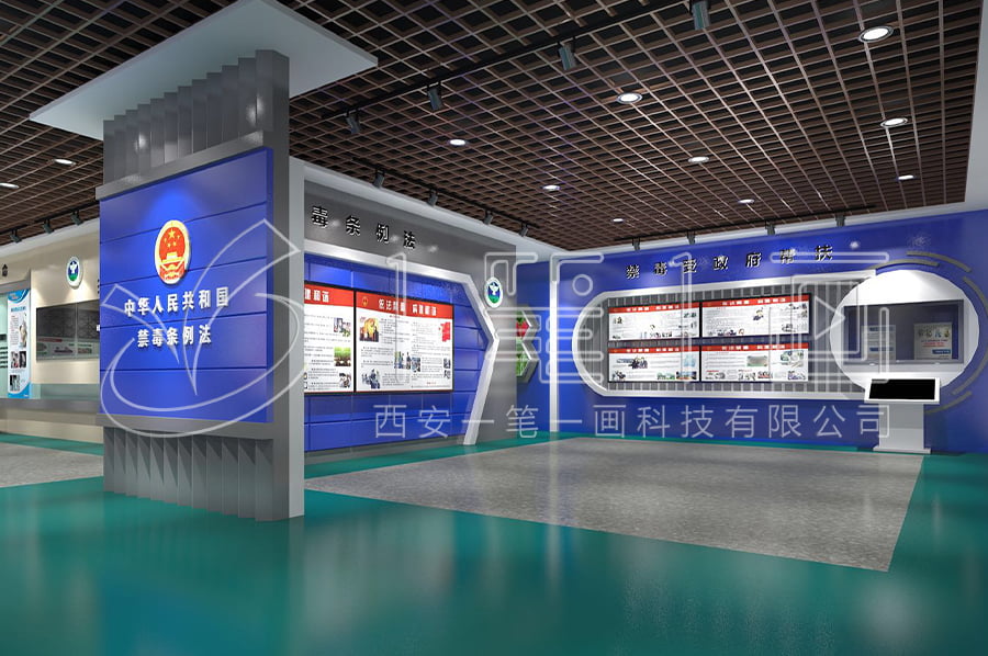 禁毒教育基地小學生，毒品預防教育，展館建設方案，禁毒教育基地，中小學生禁毒防艾館裝修，禁毒警示教育展館規(guī)劃方案公司