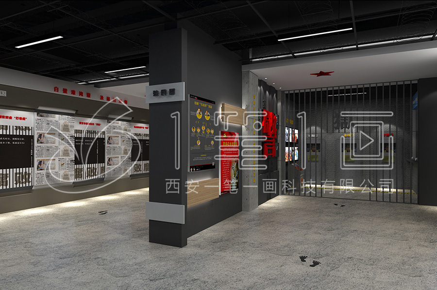 廉政教育展館，反腐倡廉宣傳館，施工單位，反貪腐倡廉教育展館建設(shè)