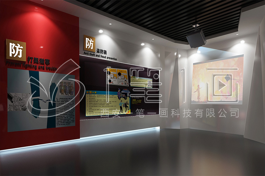 法制教育基地，法制教育展廳設(shè)計,法制主題基地方案設(shè)計公司,法院法制教育展館設(shè)計公司