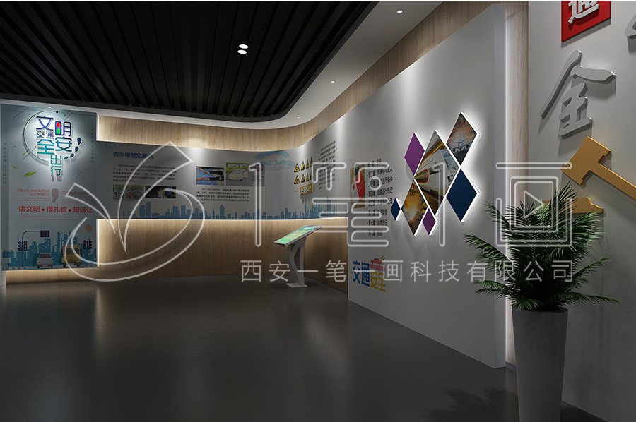 甘南法治教育基地設(shè)計公司，智慧法治教育基地策劃方案，法治展廳建設(shè)擬方案