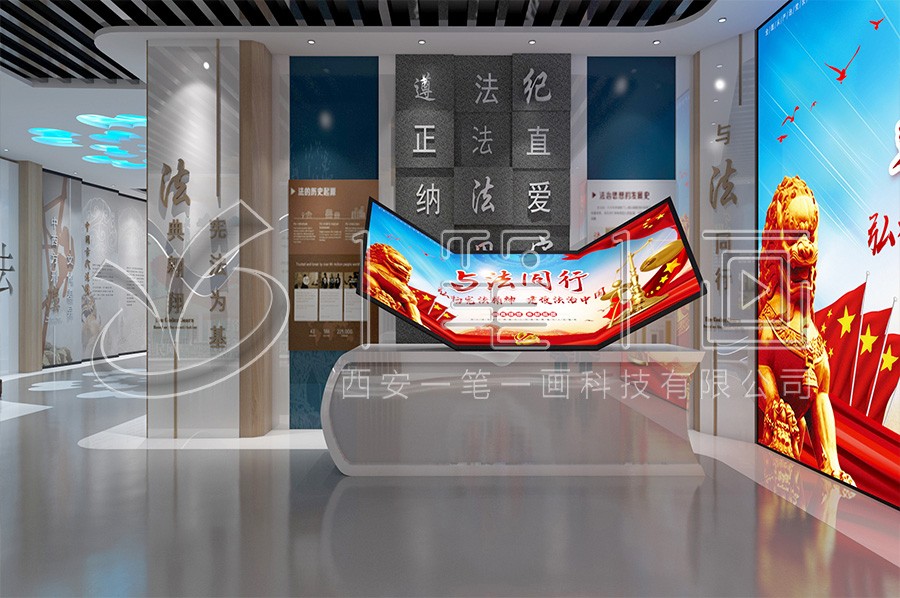 法治文化教育館設(shè)計(jì),法院普法基地施工圖,未成年法制教育館方案