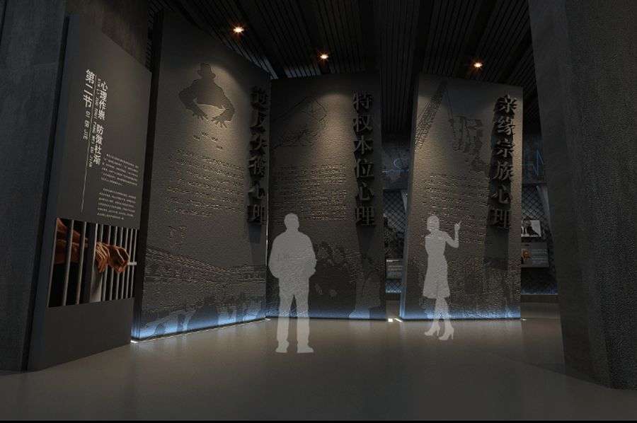 民防基地設(shè)備,國(guó)家國(guó)防教育展館策劃,國(guó)家民防展廳設(shè)計(jì)