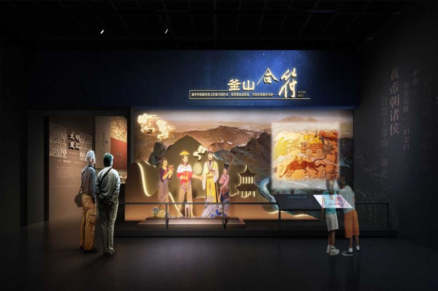 企業(yè)文化展廳方案,物資專材國企文化展館方案,家用玻璃制品企業(yè)產(chǎn)品展館效果圖