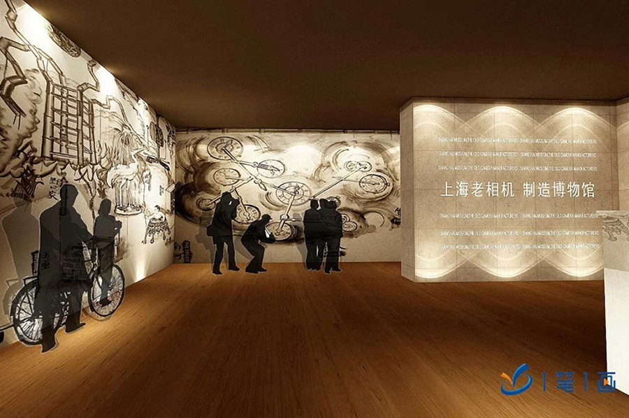 企業(yè)文化展廳設備,家用陶瓷國企產(chǎn)品展館建設,供熱設備企業(yè)館施工