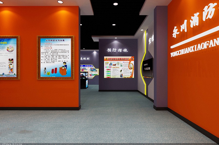 安全教育宣傳展館方案,安全道路安全教育展館建設(shè)設(shè)備,安全網(wǎng)絡(luò)安全教育展廳建設(shè)建設(shè)