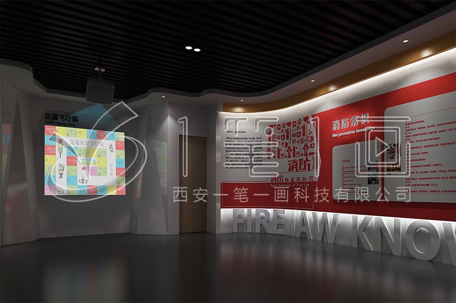 安全教育宣傳展廳施工,安全國(guó)家安全教育展館設(shè)備設(shè)計(jì),安全生命安全教育實(shí)踐館效果圖方案
