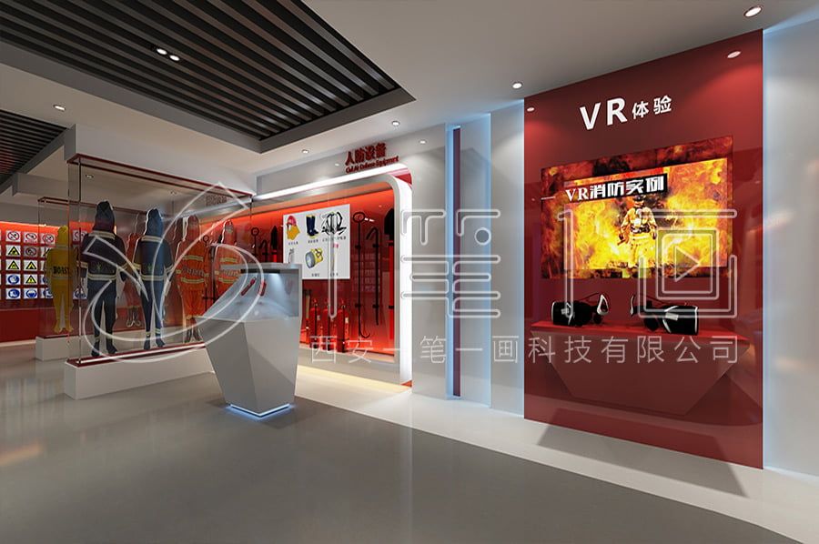 安全教育宣傳展廳設(shè)計(jì),安全社區(qū)安全教育宣傳展館施工圖建設(shè),安全道路安全教育實(shí)踐展館施工設(shè)計(jì)