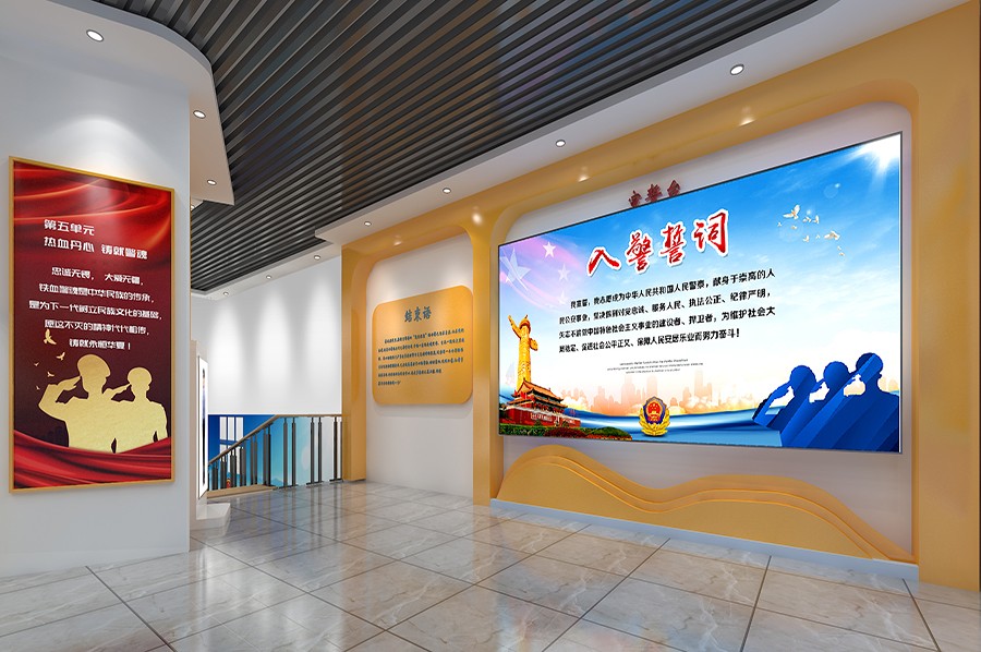 警史展館建設(shè),支隊(duì)警史展覽館建設(shè),支隊(duì)警史館施工圖