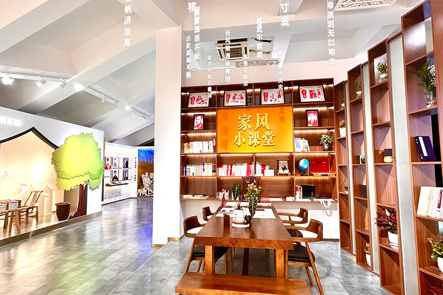 家風(fēng)家訓(xùn)陳列館施工圖,清廉家風(fēng)家訓(xùn)主題館設(shè)計(jì),廉潔家風(fēng)家訓(xùn)展廳策劃
