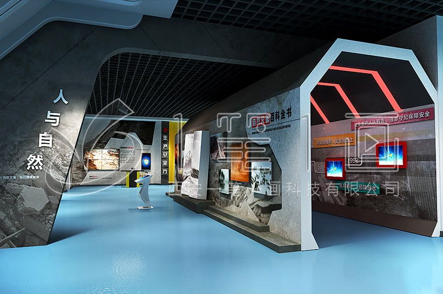 安全教育宣傳展廳建設(shè),糧食安全教育展館設(shè)備,安全交通安全展館策劃方案