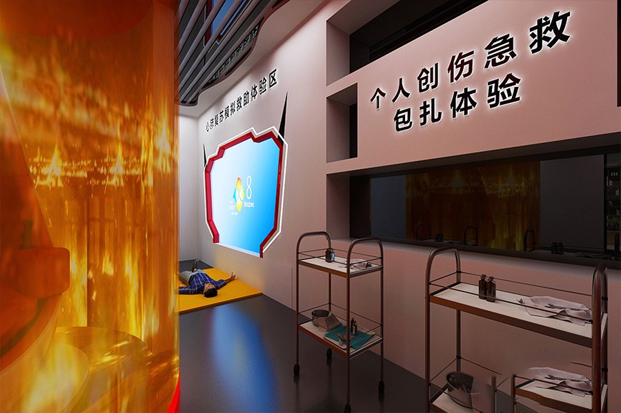 反恐維穩(wěn)展館施工