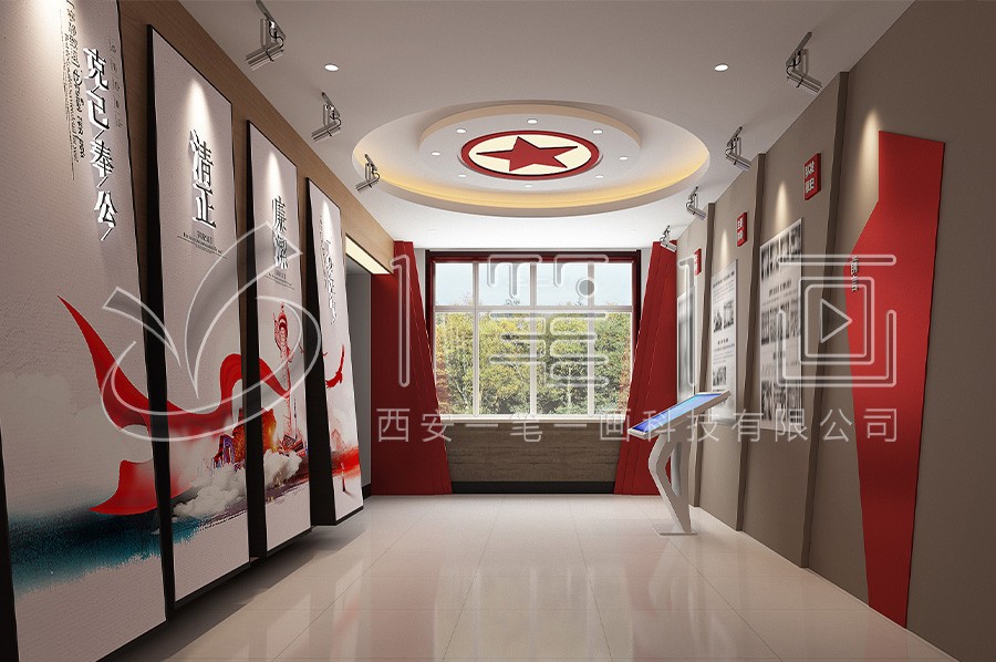 廉潔展廳設計,紀委反腐倡廉教育館建設,國企預防職務犯罪館策劃
