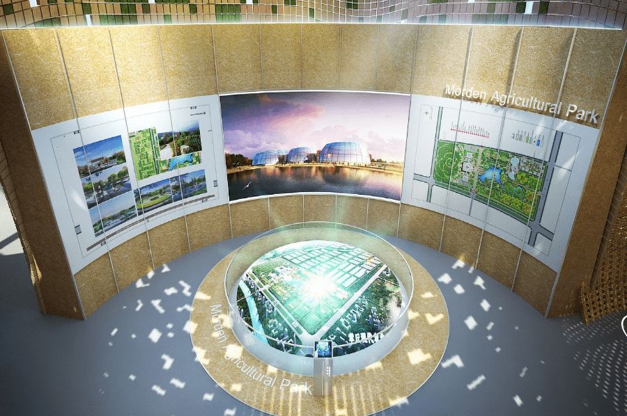 農(nóng)業(yè)展覽館建設(shè)