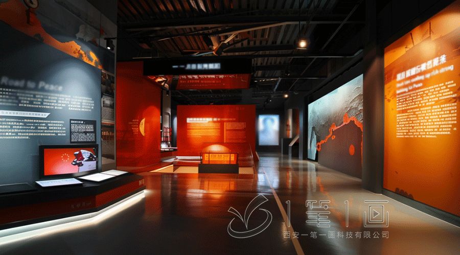 中國(guó)外交史史館設(shè)計(jì)擬方案，高科技外交史展廳建設(shè)方案，多媒體展廳設(shè)計(jì)公司
