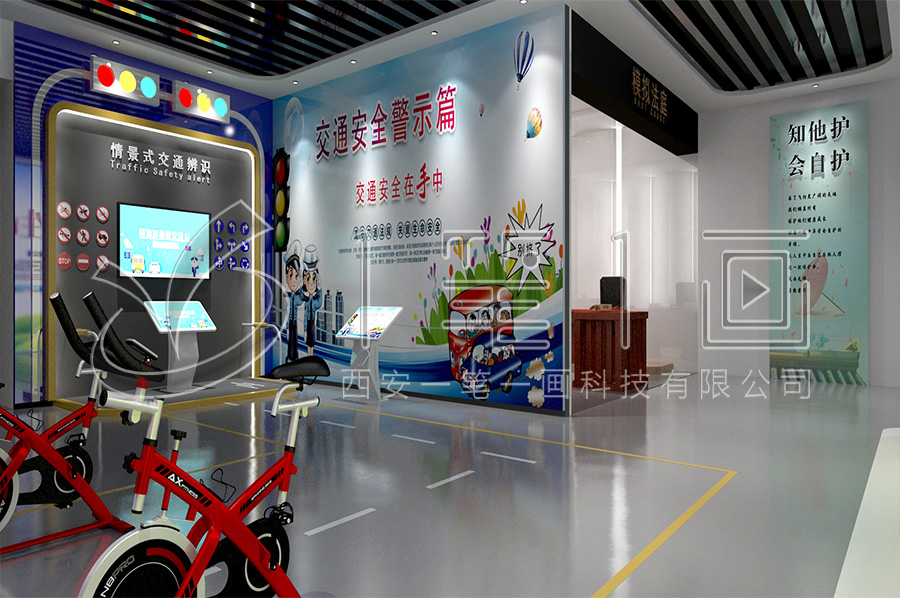 檢察院廉潔展館平面圖,智慧普法宣教展廳設計,數(shù)字化廉潔展館建設