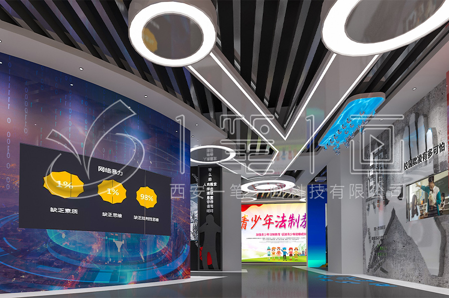 中級人民法院法治文化教育基地設(shè)計，打造沉浸式法治教育展廳建設(shè)方案，浙江高科技展廳設(shè)計公司