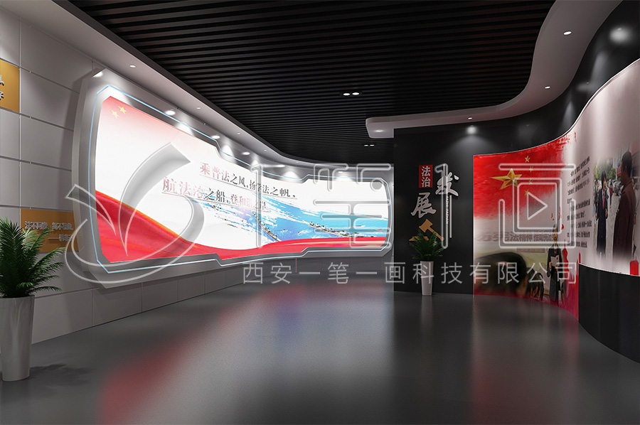 親子教育研學體驗館建設(shè)方案,智能教育展廳設(shè)計,數(shù)字化互動展館施工方案