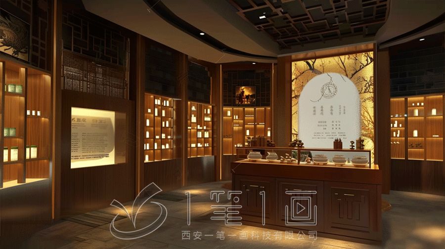 最新大學(xué)中醫(yī)藥文化宣傳教育基地設(shè)計(jì)方案，互動中醫(yī)藥展廳建設(shè)方案擬案例