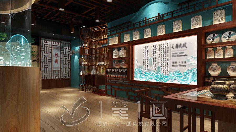最新中醫(yī)藥師承教育基地，沉浸式互動中醫(yī)展廳設(shè)計(jì)方案擬案例