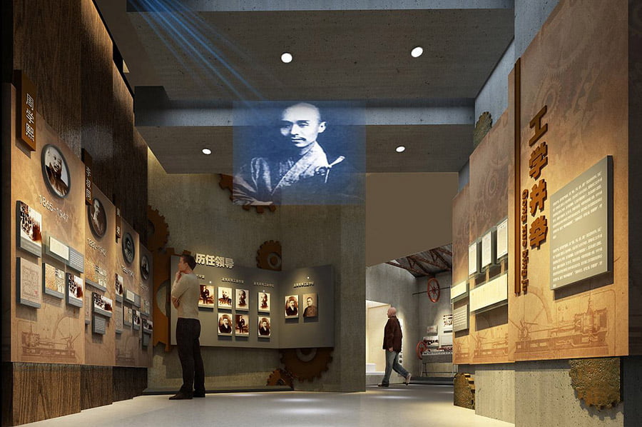 工業(yè)設(shè)計(jì)學(xué)院展廳設(shè)計(jì)方案，多媒體校史館建設(shè)施工方案設(shè)計(jì)