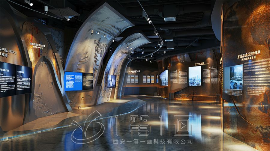 縣疾病預(yù)防控制中心**省地方病防治紀(jì)念館設(shè)計方案，多媒體地方病防治紀(jì)念館建設(shè)方案