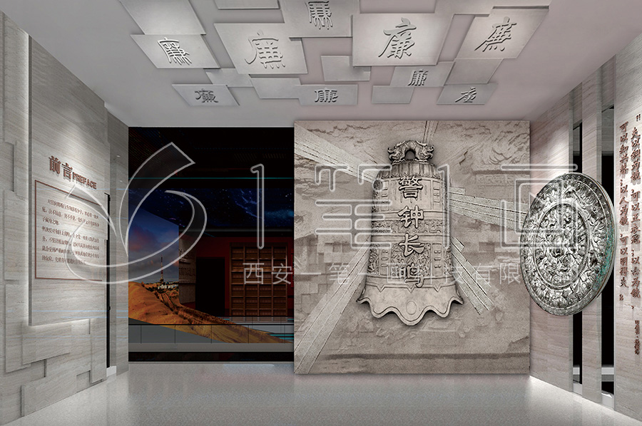 最新廉政教育基地設計建設，AI創(chuàng)意設備廉政展館方案策劃公司