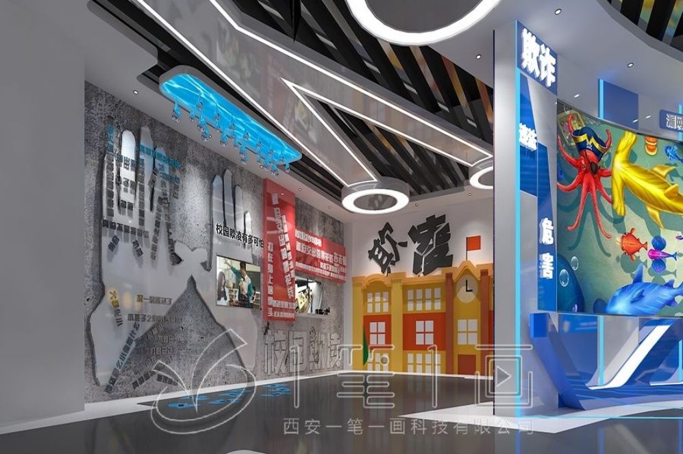 國防動員教育基地, 互動多媒體展廳, 展廳設(shè)計方案, 多媒體設(shè)備, 創(chuàng)意互動體驗, 智慧展廳設(shè)計