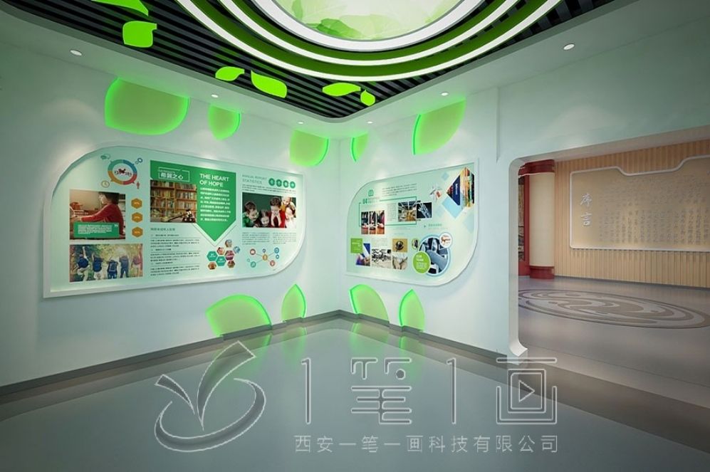 禁毒展廳設計, 創(chuàng)意互動體驗, 現(xiàn)代化展示