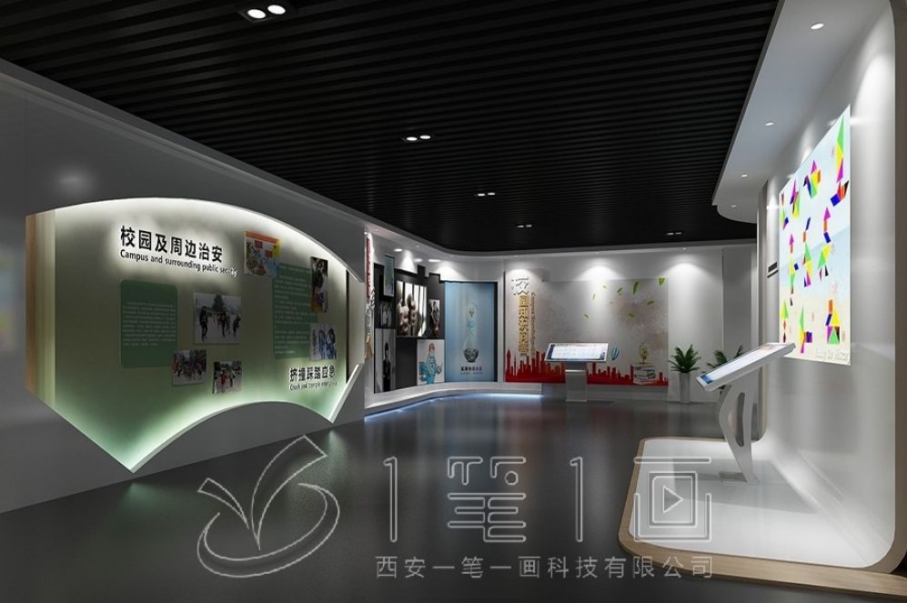 禁毒教育基地設(shè)計(jì), 互動多媒體展廳, 現(xiàn)代化展廳