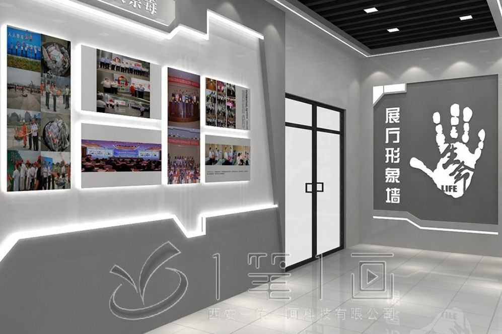 警示教育基地設計, 法治互動展廳, 創(chuàng)意多媒體解決