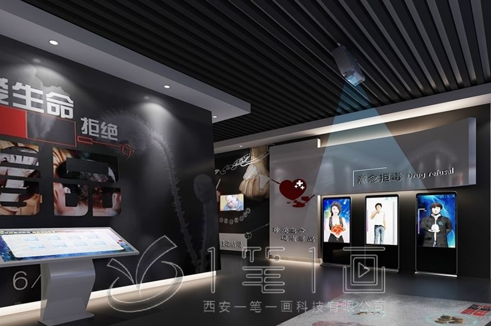廉潔展廳設計,多媒體互動展示,廉潔教育解決方案