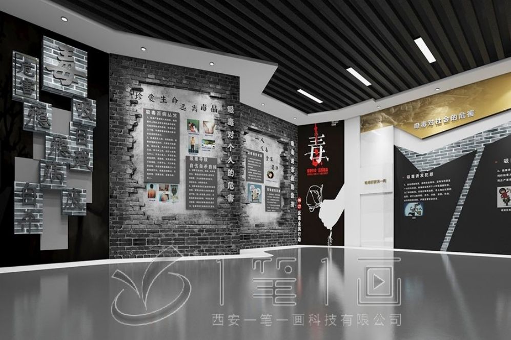 廉政教育基地設(shè)計(jì), 創(chuàng)意互動(dòng)展示, 現(xiàn)代化展廳解決