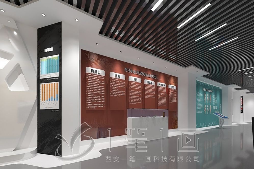 青少年法治教育基地,智慧互動(dòng)展廳,多媒體展廳設(shè)計(jì),法治教育展廳,創(chuàng)意展廳解決方案