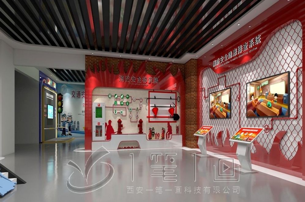 廉政教育基地,互動(dòng)多媒體展廳,廉潔文化展示,展廳設(shè)計(jì)方案,多媒體設(shè)備,創(chuàng)意互動(dòng),現(xiàn)代化展廳
